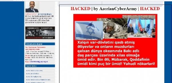 Hakerlər YAP-ın rəsmi saytını dağıtdı - FOTO