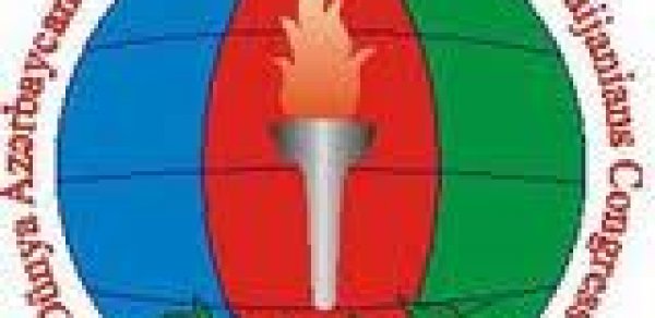 DAK 20 Yanvar faciəsi ilə bağlı dünya birliyinə bəyanat ünvanlandı