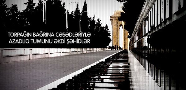 Bəxtiyar Vahabzadə 