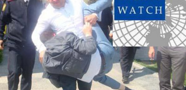 “Human Rights Watch” beynəlxalq təşkilatına Azərbaycandan rəsmi etiraz məktubu - MƏTN
