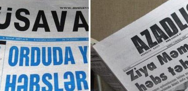 Bu gün 