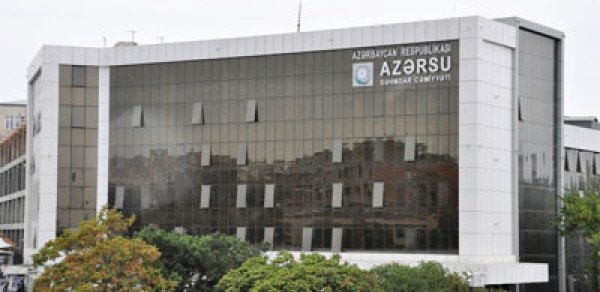 Azərbaycan Dünya Su Forumuna qatılacaq