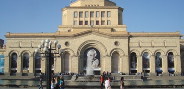 Azərbaycandan Ermənistana kömək təklifi