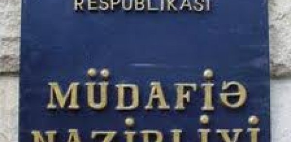 Azərbaycan Müdafiə Nazirliyinin saytı fəaliyyətə başladı