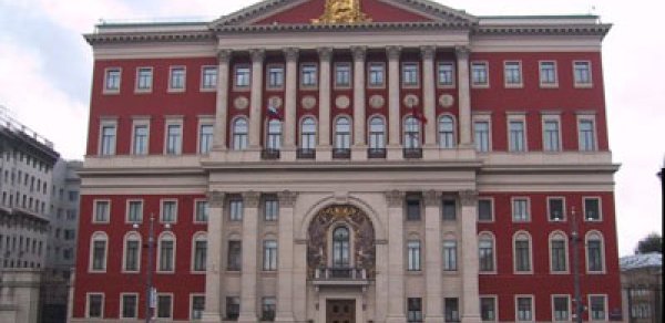 Moskva meriyasından Azərbaycana qarşı qərəzli münasibət