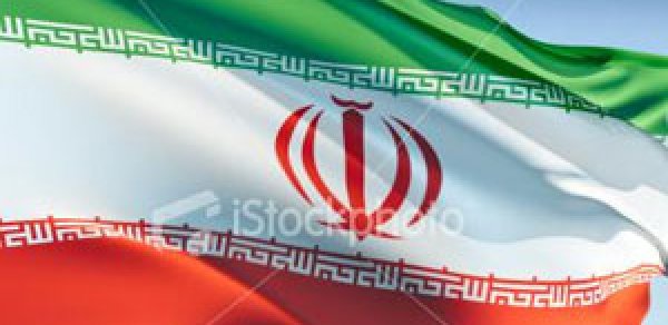 İran Novruza yenilik qatdı