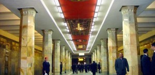 Metrodakı terrordan 18 il ötür