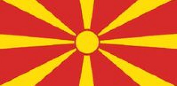 Daha bir ölkə Azərbaycanla viza rejimini ləğv etdi