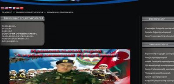 Azərbaycanlı haker ermənilərin saytına Mübarizin şəklini qoydu - FOTO
