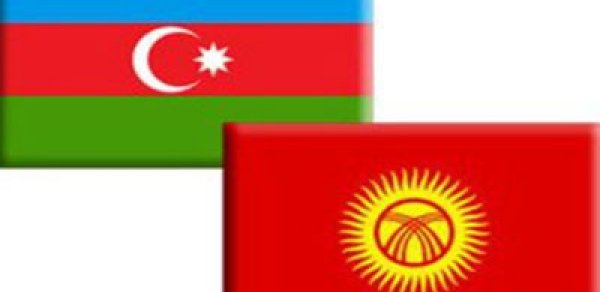 Azərbaycan və Qırğızıstan arasında altı sənəd imzalandı