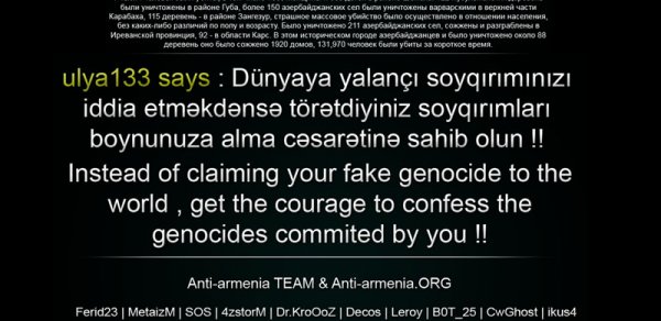 Azəbaycanlı hakerlər 31 martda erməni saytlarına qarşı ‘soyqırım’ keçirdi – FOTOLAR