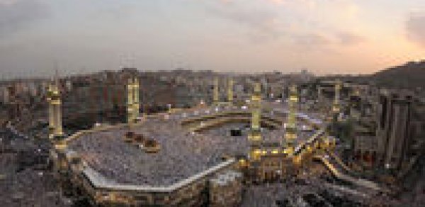 Həcc mövsümü ilə bağlı protokol imzalandı