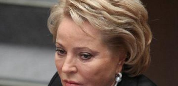 Rusiyadan qonaq gələcək