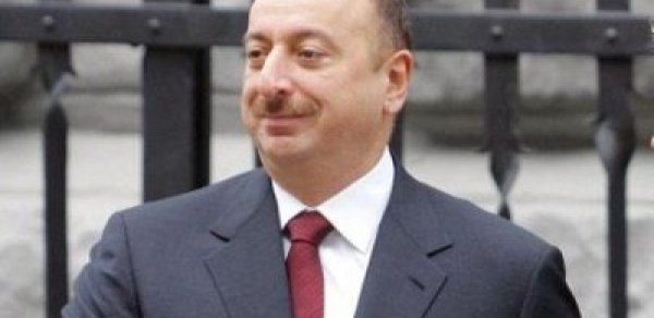 Prezident İlham Əliyev daha bir mükafatla təltif edildi