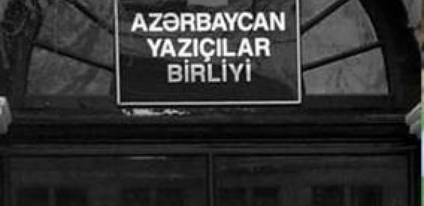 Azərbaycan Yazıçılar Birliyinin 9 mənzili 36 yazıçı arasında bölüşdürüləcək