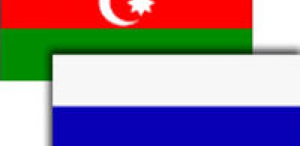 Azərbaycanın və Rusiya arasında yeni saziş