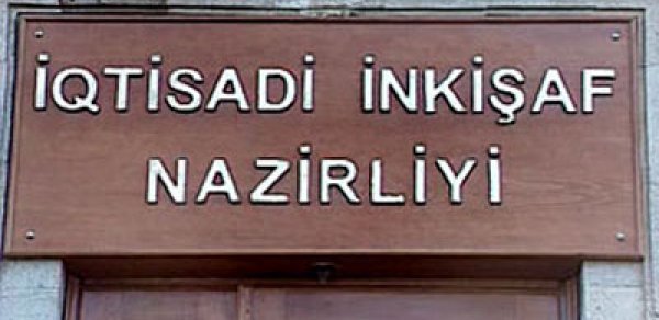 Nazirlikdə donor təşkilatları bir araya gəlib