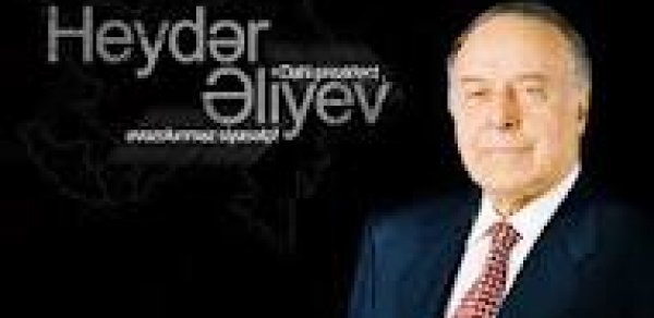 Milli Məclisdə Heydər Əliyevə həsr olunmuş 2 kitabın təqdimatı keçirildi