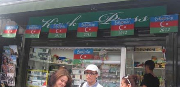 Azərbaycan bayrağına 