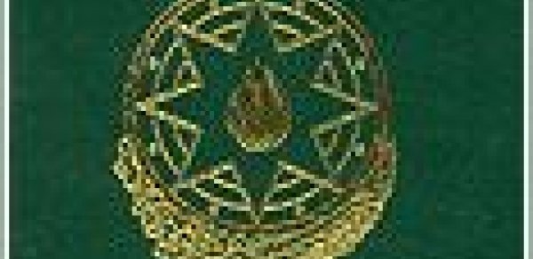 Pasport almaq istəyənlər bu xəbəri oxusun