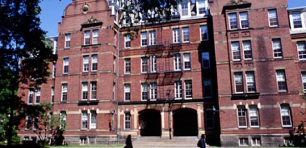 Ən yaxşı universitetlər hansılardır? - REYTİNQ
