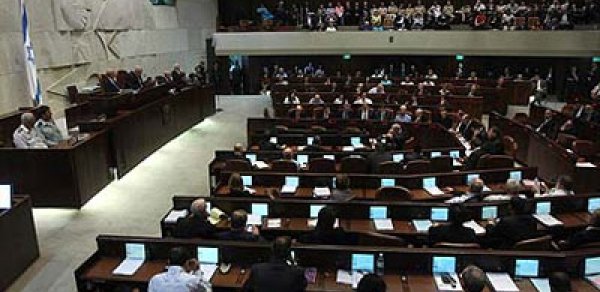 İsrail parlamenti qondarma “soyqırımını” müzakirə etdi