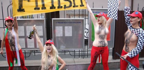 "Femen"in üzvləri oğurlandı