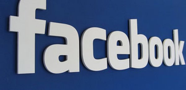 Facebookda daha bir yenilik - FOTO