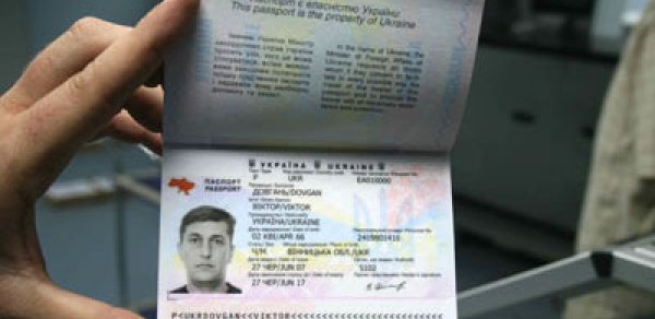 Azərbaycanda yeni xarici pasportlar belə olacaq - FOTOLAR