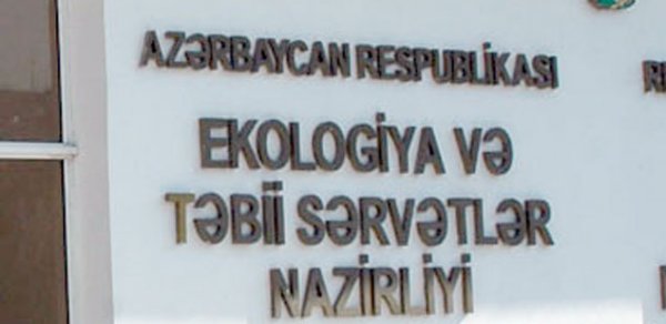 Avqust ayına olan hava proqnozu açıqlandı