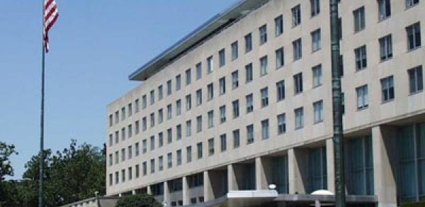 ABŞ Dövlət Departamenti: Azərbaycan hökuməti terrorizmlə mübarizədə uğur qazanıb