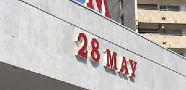 Bakı Metropolitenindən sərnişinlərə xoş xəbər