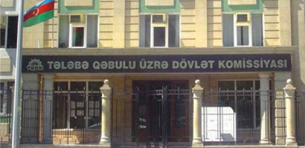 Ali məktəblərə qəbul olunmuş abituriyentlərin qeydiyyatına nə vaxt başlanacaq?