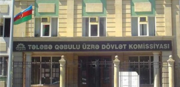 TQDK abituriyentlərə müraciət edib