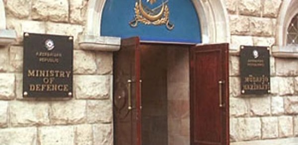 Azərbaycan Müdafiə Nazirliyinə qarşı kampaniya aparılır