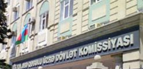 TQDK abituriyentlərə xəbərdarlıq etdi