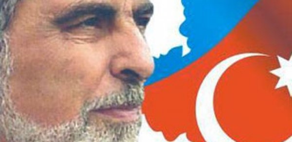 Elçibəyin xanımı: 