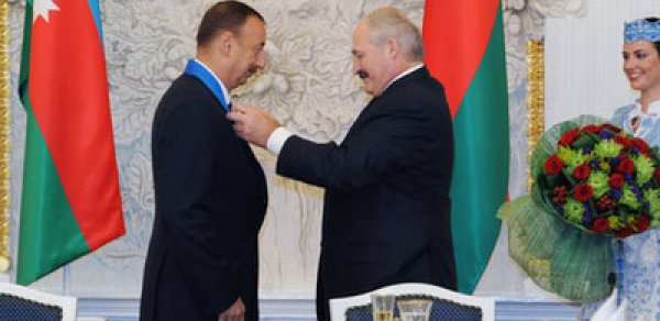 Prezident İlham Əliyevə orden verildi - FOTOLAR
