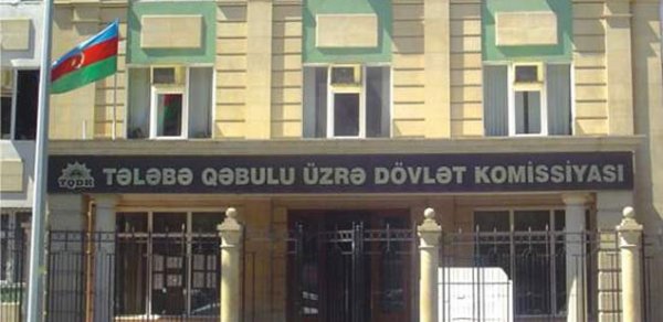 Azərbaycanda qəbul imtahanı keçirilir