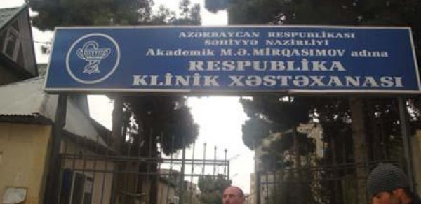 Respublika Klinik Pulxanası yoxsa Xəstəxanası?