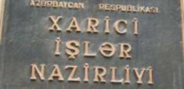 İran Azərbaycan vətəndaşlarının azadlığa buraxılması ilə bağlı açıqlama yaydı