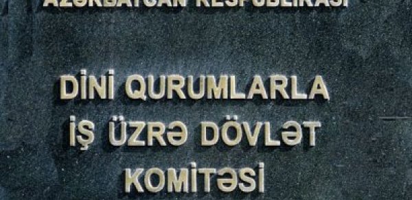 Dini Komitədə ‘yarpaq tökümü’ - İDDİA