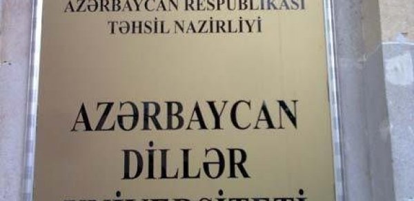 Azərbaycan Dillər Universitetində şok faktlar aşkarlandı