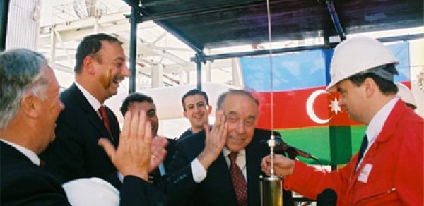 Bu gün 
