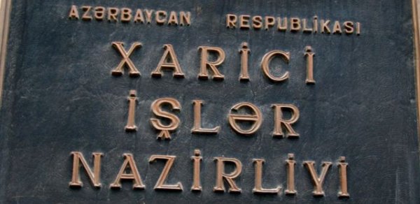 XİN həbsdə olan Azərbaycan vətəndaşları ilə bağlı açıqlama verdi
