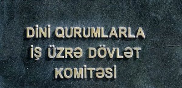 Elşad İskəndərov yüksək vəzifəli şəxsin qohumunu işdən çıxartdı