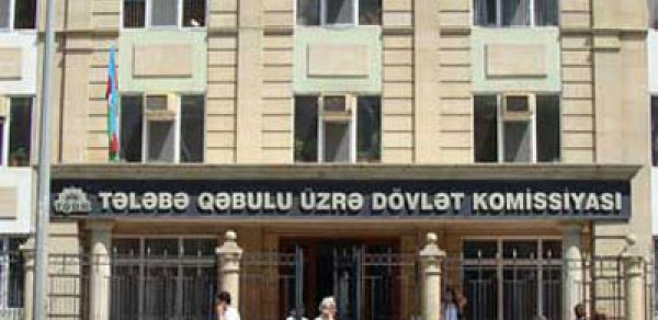 TQDK haqqında yayılan xəbərləri təkzib etdi