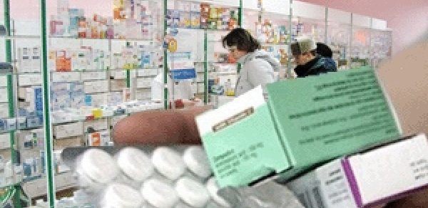 Azərbaycanda dərmanlarla bağlı yeni sayt fəaliyyətə başladı