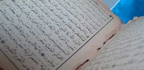 Moskvada Qurani-Kərim oxumaq müsabiqəsi keçirildi