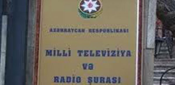 Azərbaycanda ilk regional radiostansiyanın açılması üçün müsabiqəyə start verilib